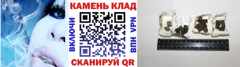 Купить  Миллерово  ГАШ Premium 