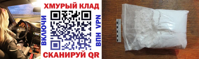 ГЕРОИН Афган  Купить где  Миллерово 