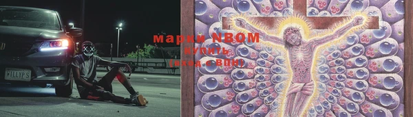 прущий лед Иннополис