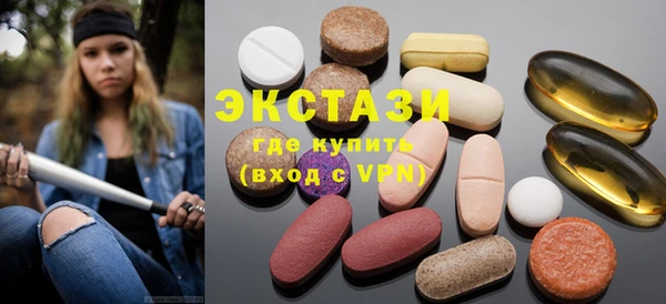 прущий лед Иннополис
