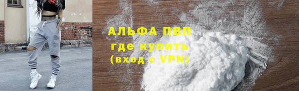 кокаин перу Инсар