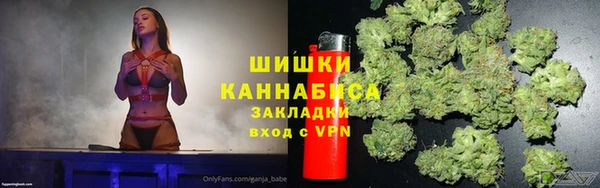 прущий лед Иннополис