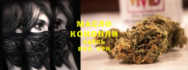 кокаин перу Инсар