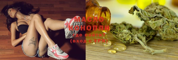 прущий лед Иннополис