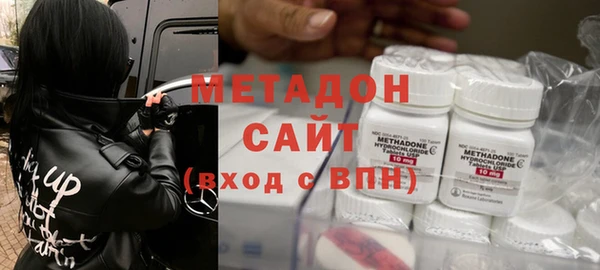 прущий лед Иннополис