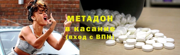 мескалин Инта