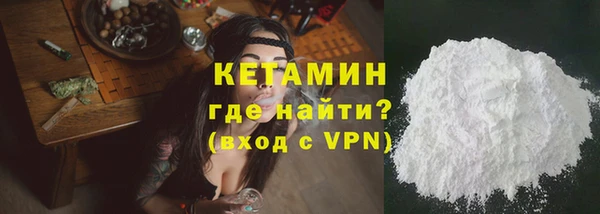 кокаин перу Инсар