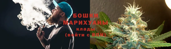 кокаин перу Инсар