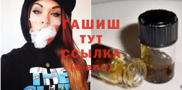 прущий лед Иннополис