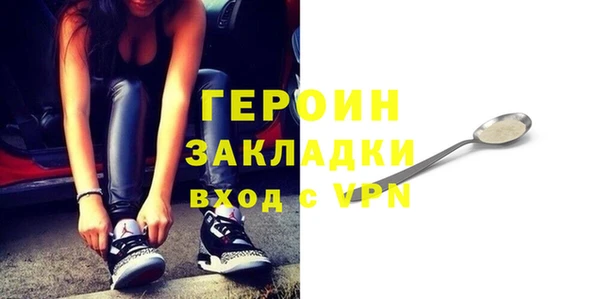 мескалин Инта