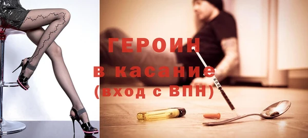 кокаин перу Инсар