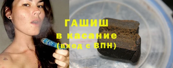 прущий лед Иннополис