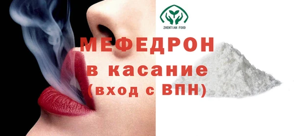 кокаин перу Инсар