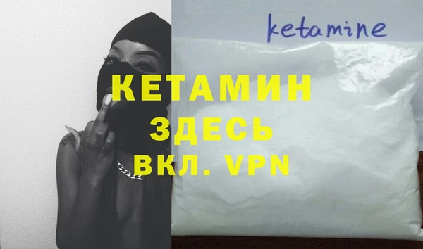 кокаин перу Инсар