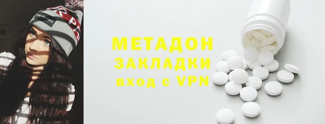 прущий лед Иннополис