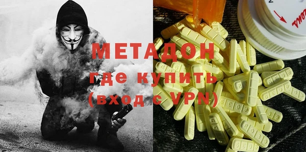 кокаин перу Инсар