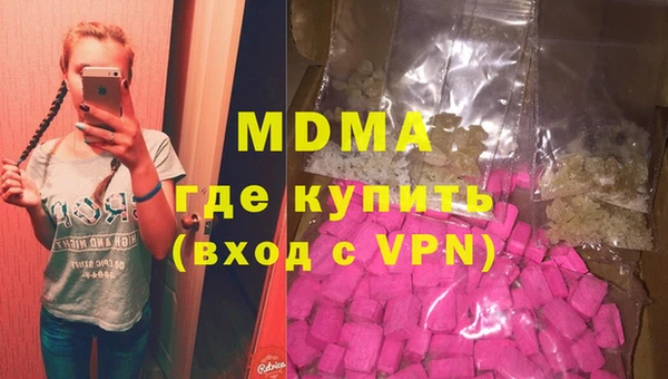 прущий лед Иннополис