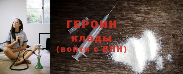 кокаин перу Инсар