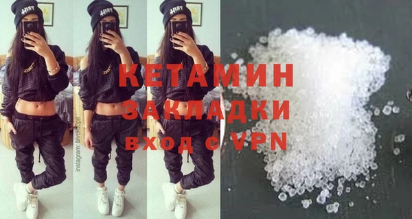 кокаин перу Инсар