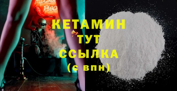 прущий лед Иннополис