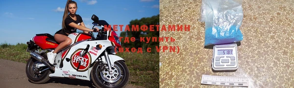 мескалин Инта