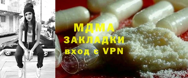прущий лед Иннополис