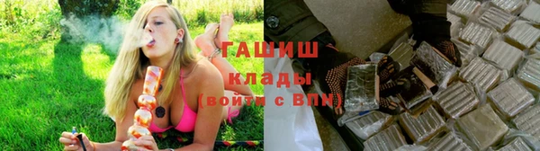 мескалин Инта
