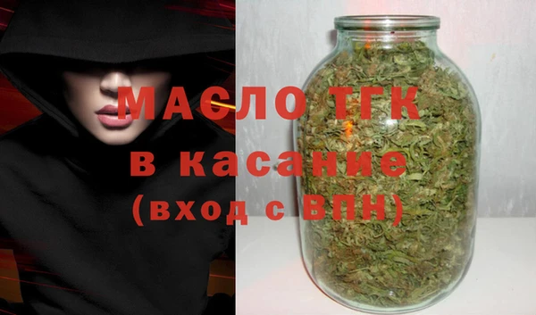 кокаин перу Инсар