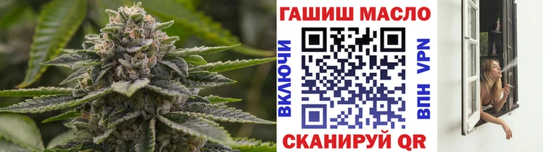 ТГК вейп  Купить  Миллерово 